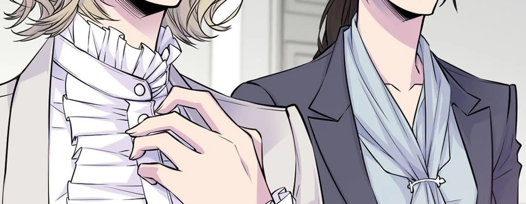 My Ex, Client - Chapter 35
